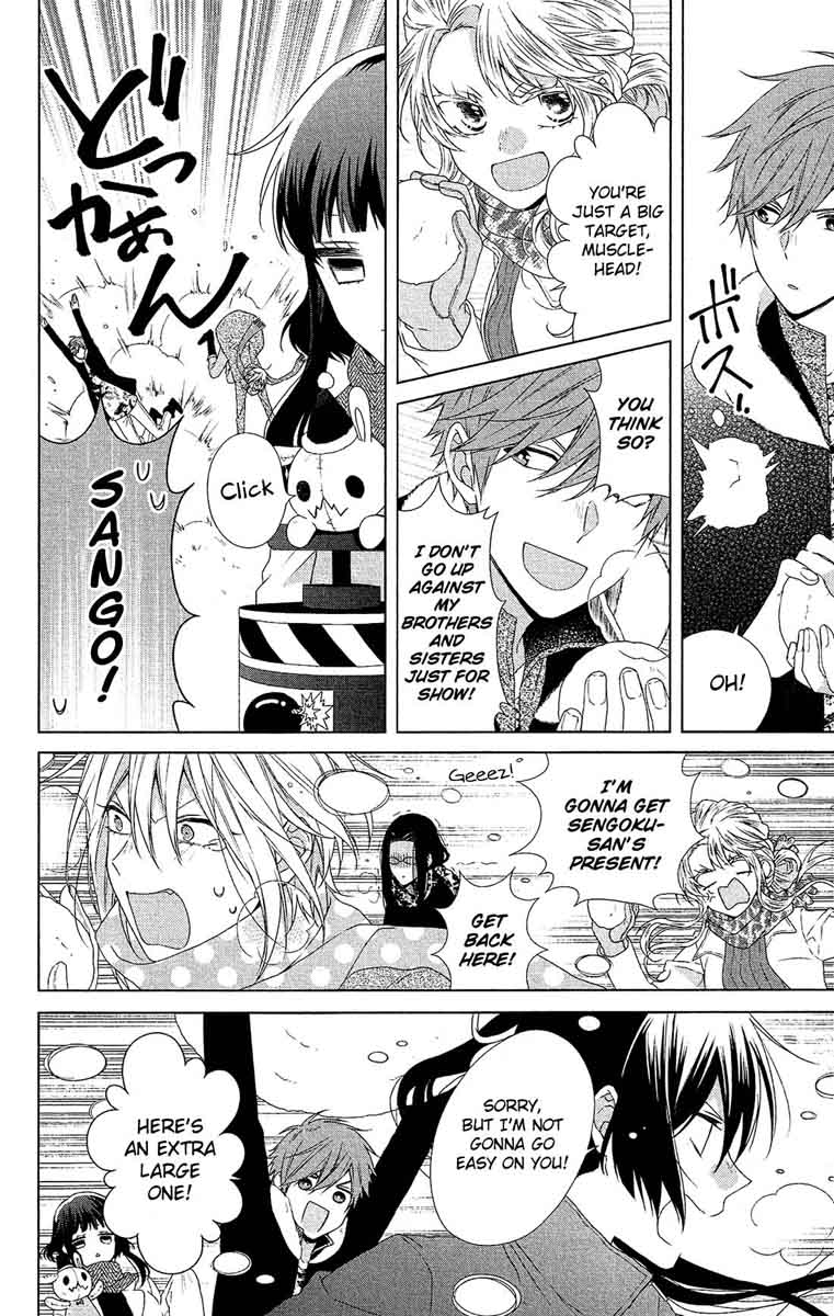 Mizutama Honey Boy Chapter 43 Page 13