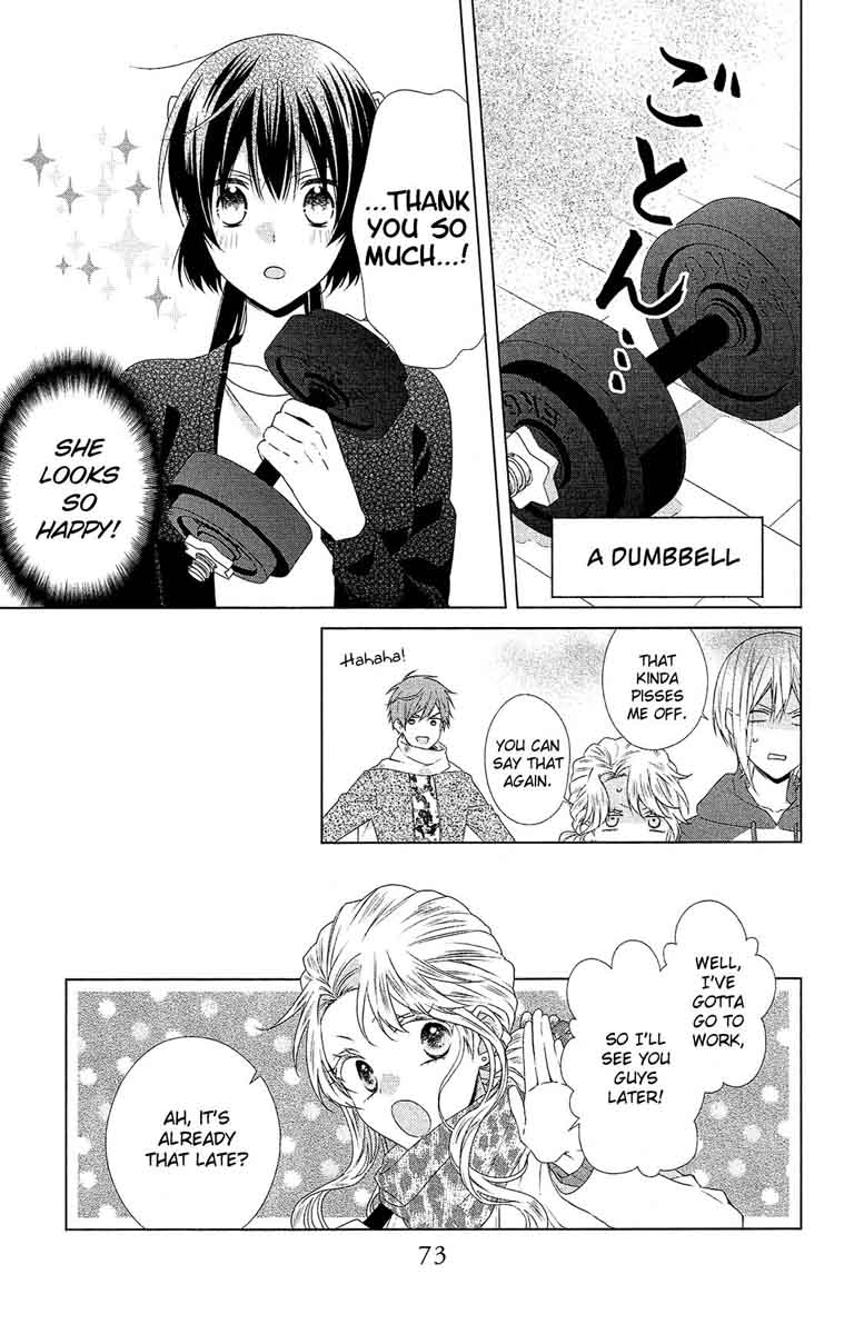 Mizutama Honey Boy Chapter 43 Page 16