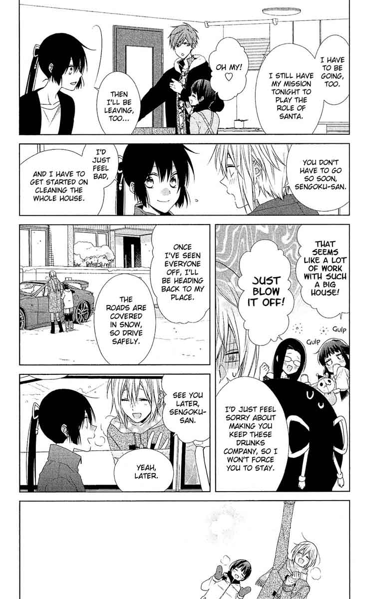 Mizutama Honey Boy Chapter 43 Page 17