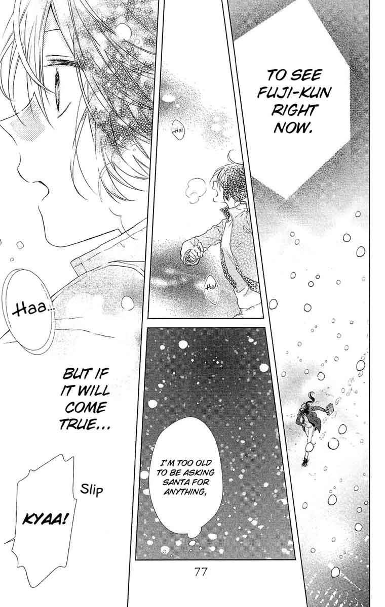 Mizutama Honey Boy Chapter 43 Page 20
