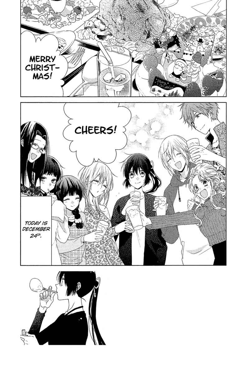 Mizutama Honey Boy Chapter 43 Page 4