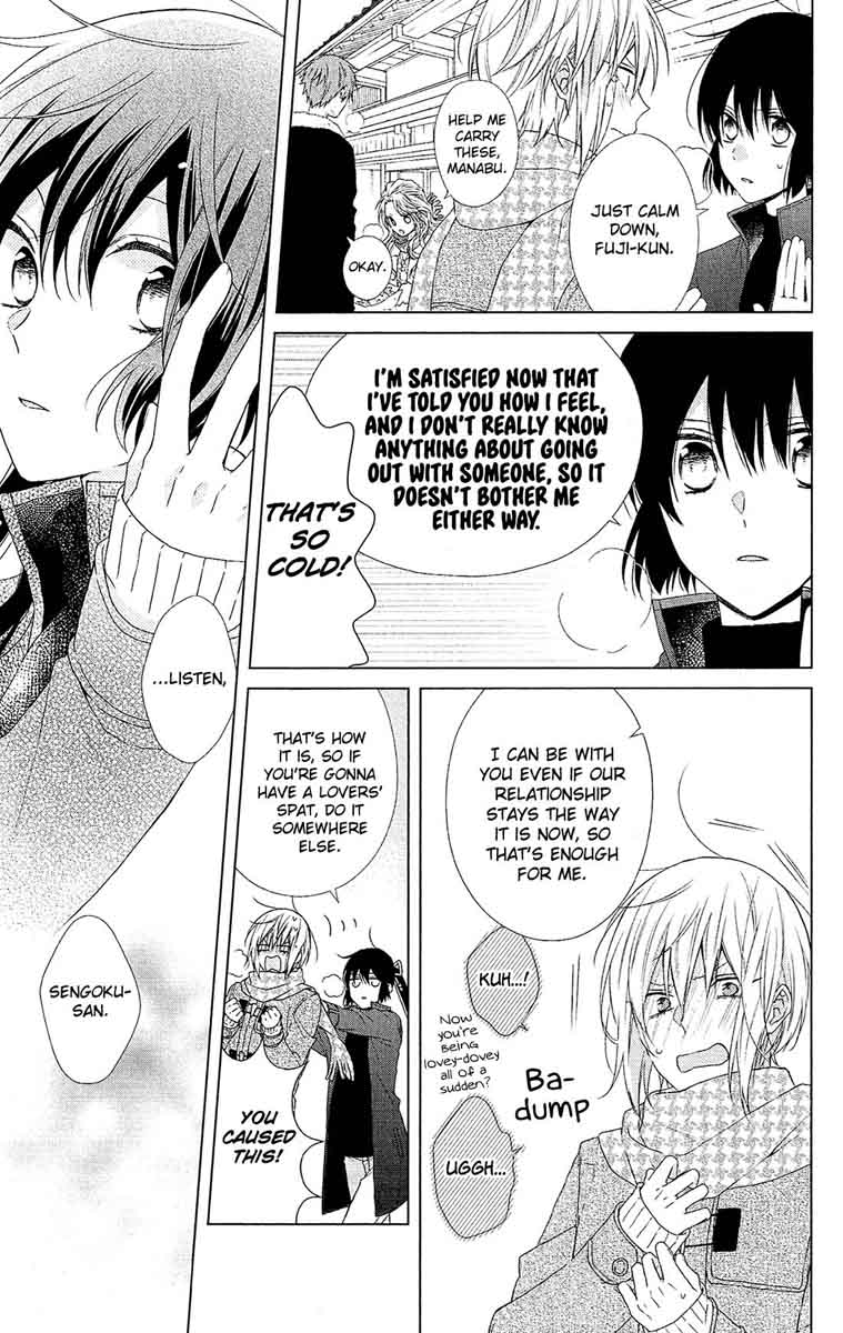 Mizutama Honey Boy Chapter 44 Page 10