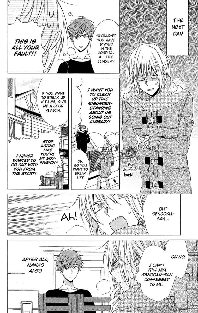 Mizutama Honey Boy Chapter 44 Page 7