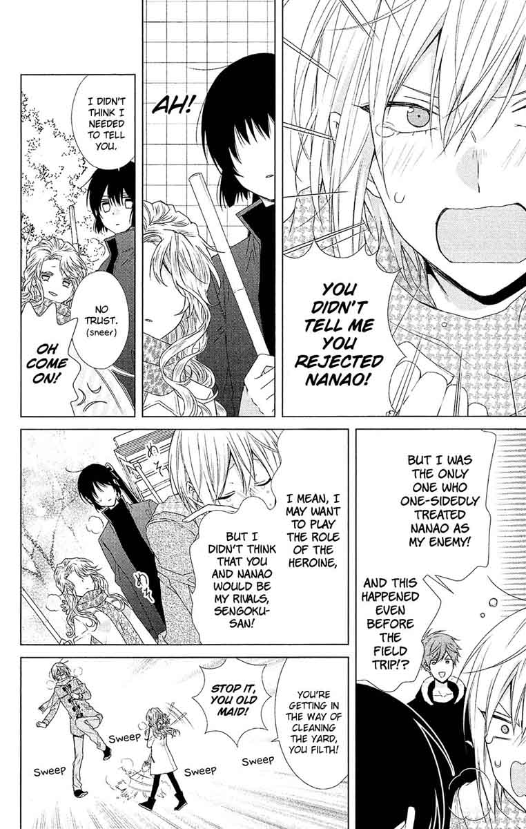 Mizutama Honey Boy Chapter 44 Page 9
