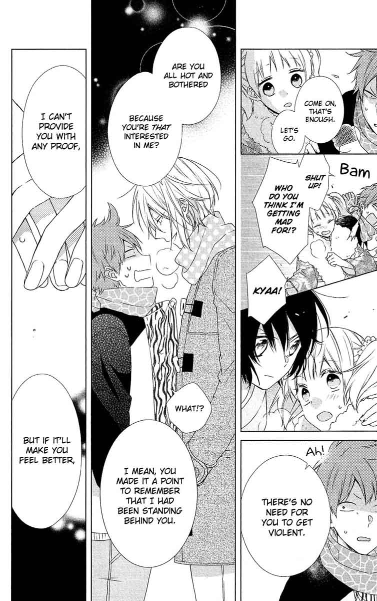 Mizutama Honey Boy Chapter 45 Page 16