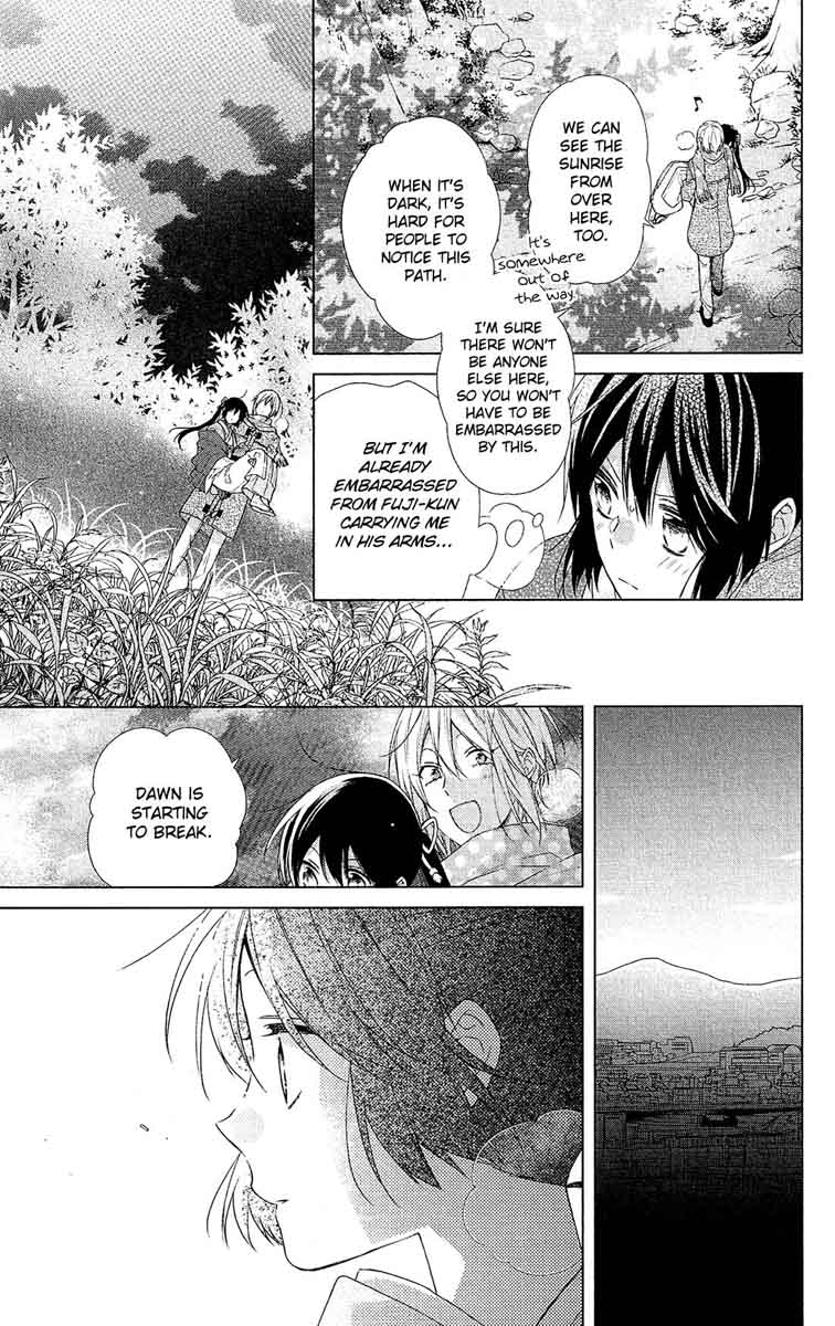 Mizutama Honey Boy Chapter 45 Page 21