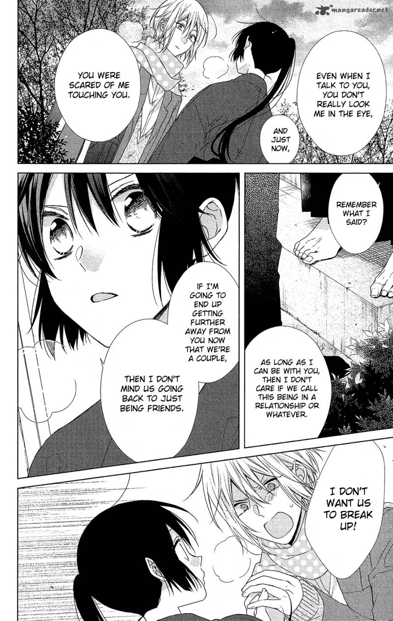 Mizutama Honey Boy Chapter 46 Page 13