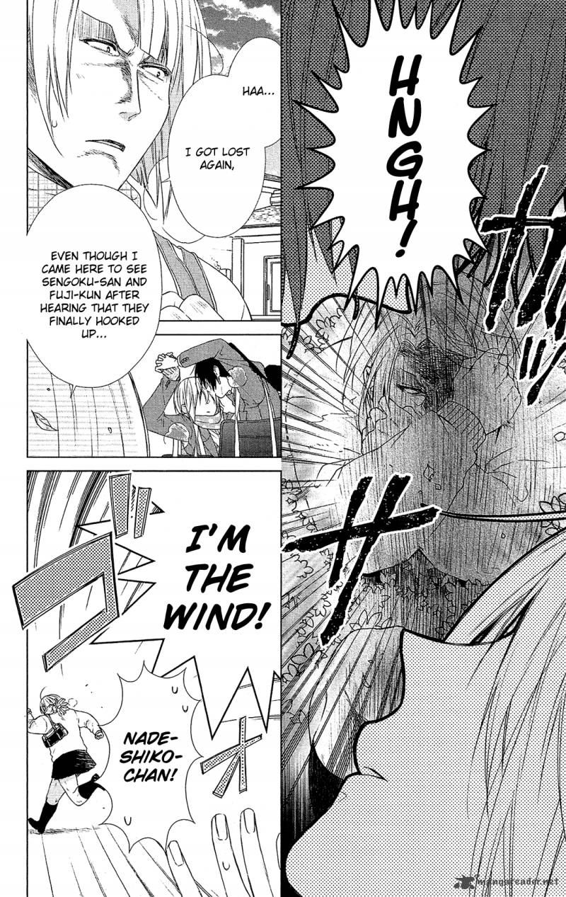 Mizutama Honey Boy Chapter 46 Page 23