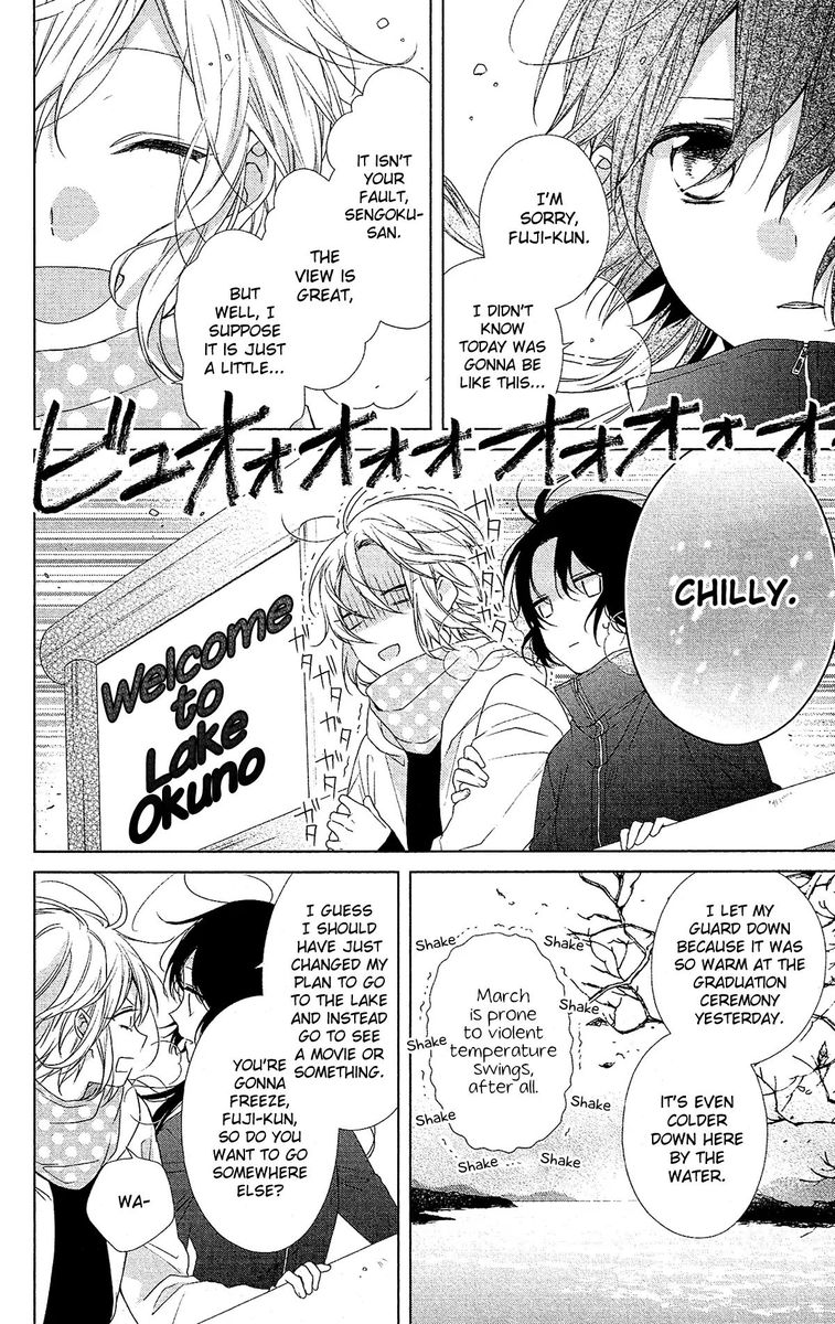 Mizutama Honey Boy Chapter 47 Page 20