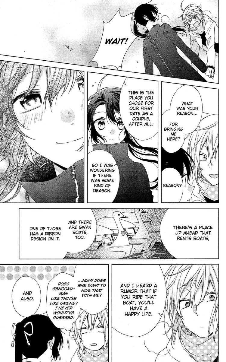 Mizutama Honey Boy Chapter 47 Page 21