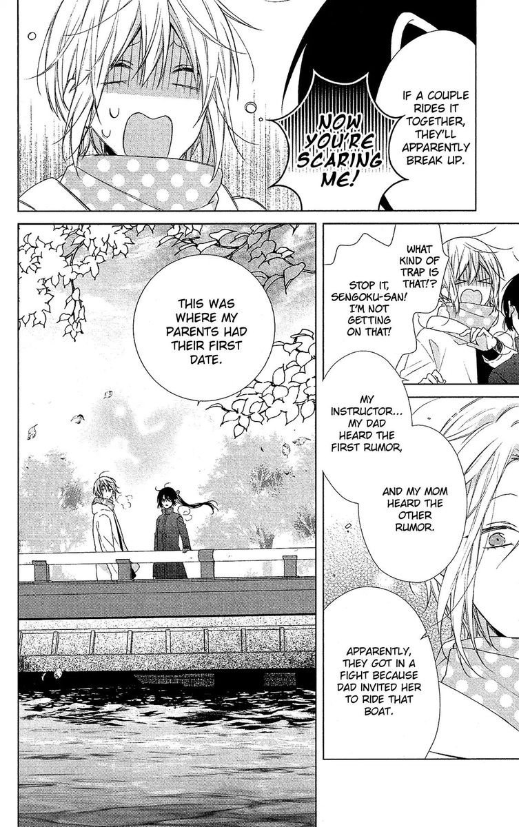 Mizutama Honey Boy Chapter 47 Page 22