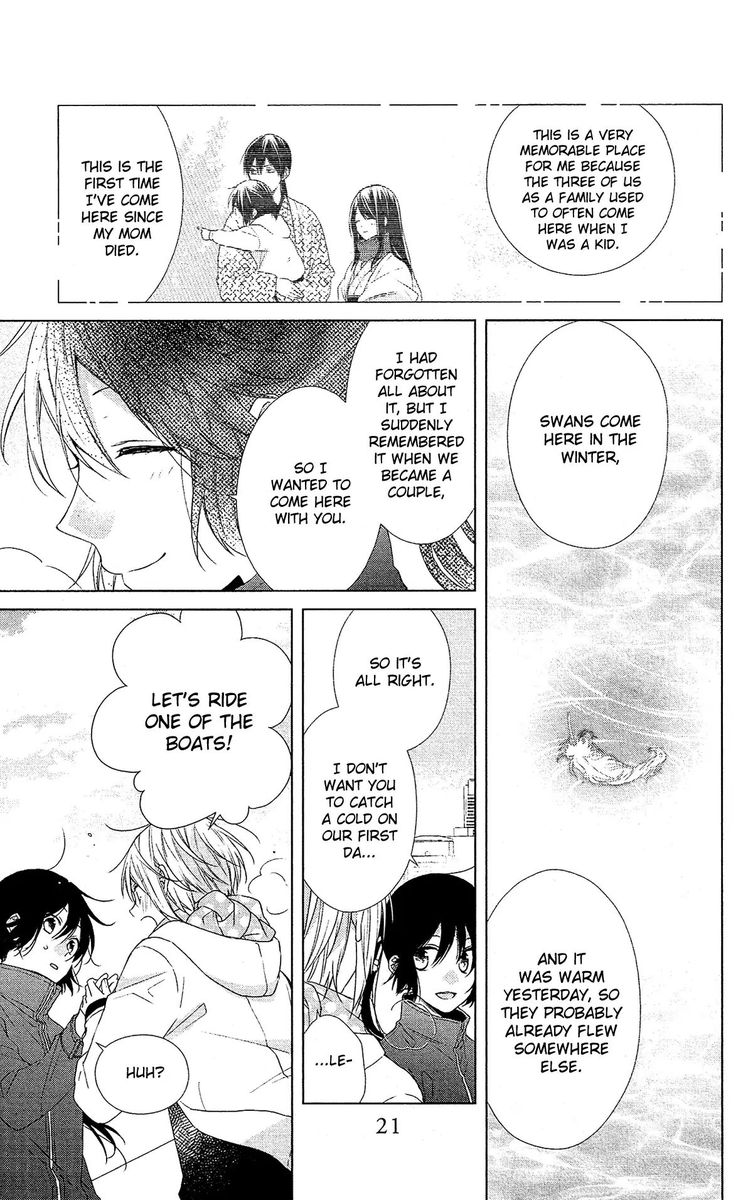 Mizutama Honey Boy Chapter 47 Page 23