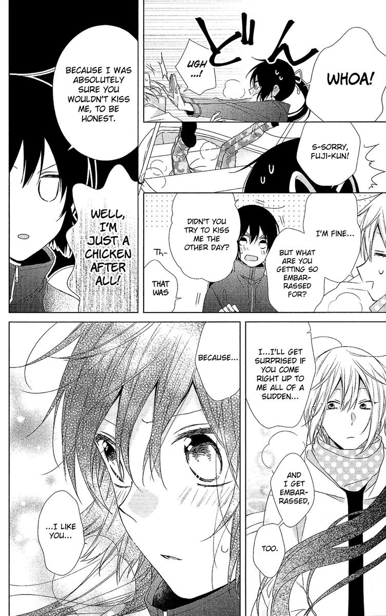 Mizutama Honey Boy Chapter 47 Page 29