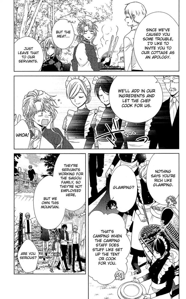 Mizutama Honey Boy Chapter 48 Page 14