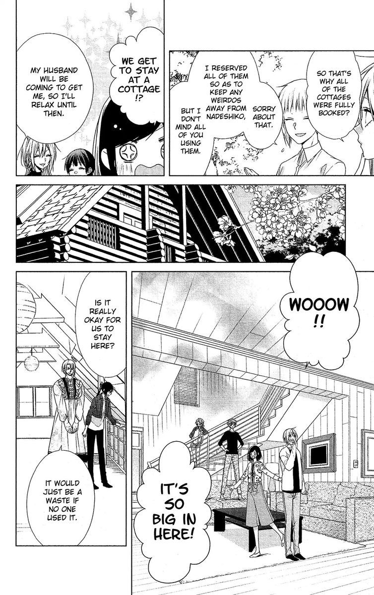 Mizutama Honey Boy Chapter 48 Page 15