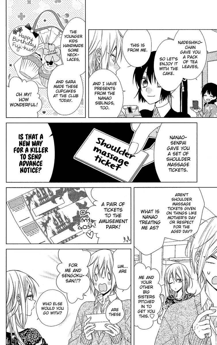 Mizutama Honey Boy Chapter 49 Page 10