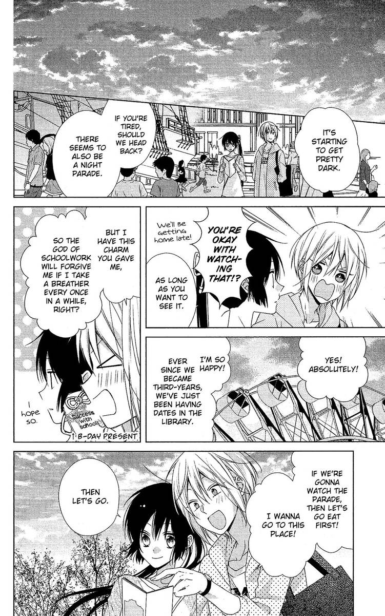 Mizutama Honey Boy Chapter 49 Page 20
