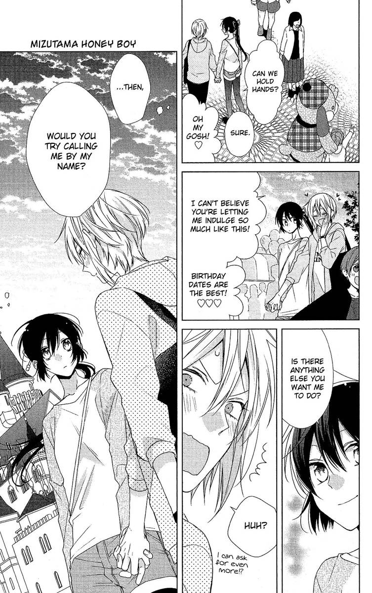 Mizutama Honey Boy Chapter 49 Page 21