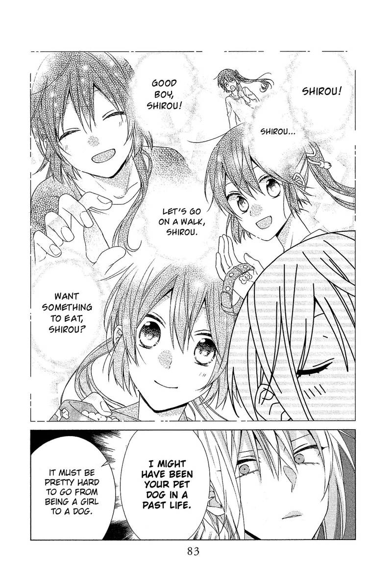 Mizutama Honey Boy Chapter 49 Page 23