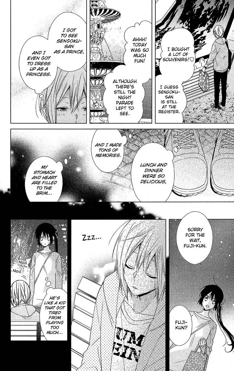 Mizutama Honey Boy Chapter 49 Page 26
