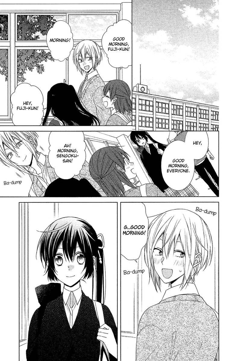 Mizutama Honey Boy Chapter 49 Page 3
