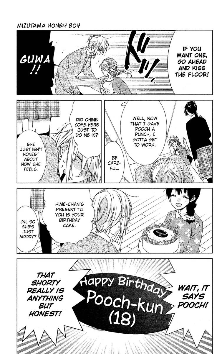 Mizutama Honey Boy Chapter 49 Page 9