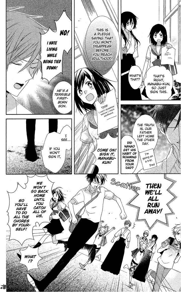 Mizutama Honey Boy Chapter 5 Page 13