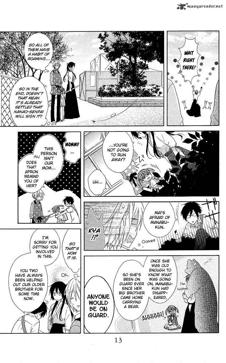Mizutama Honey Boy Chapter 5 Page 14