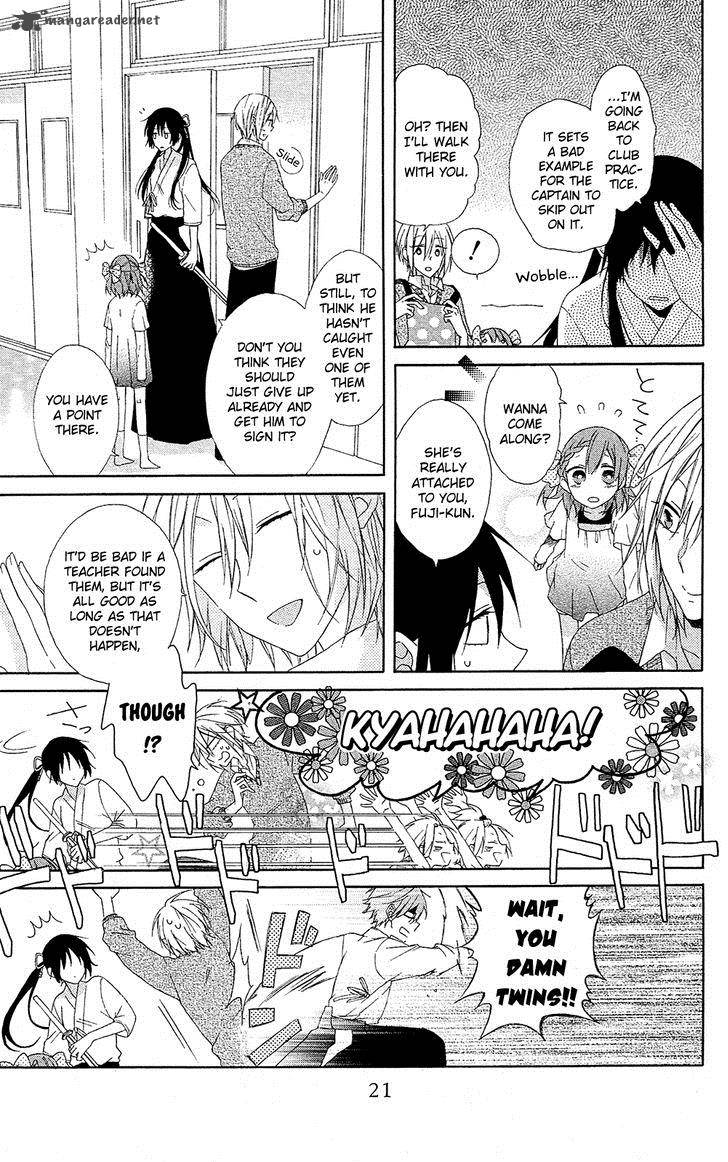 Mizutama Honey Boy Chapter 5 Page 22