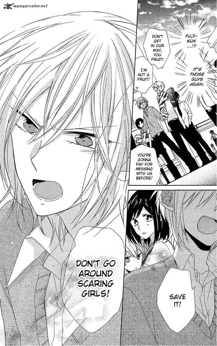 Mizutama Honey Boy Chapter 5 Page 26