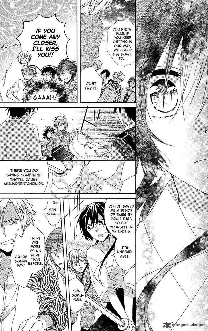 Mizutama Honey Boy Chapter 5 Page 27