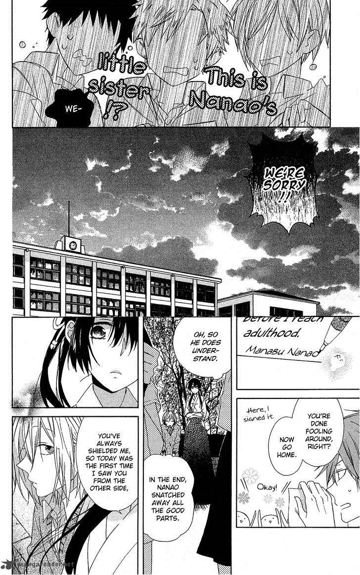 Mizutama Honey Boy Chapter 5 Page 29