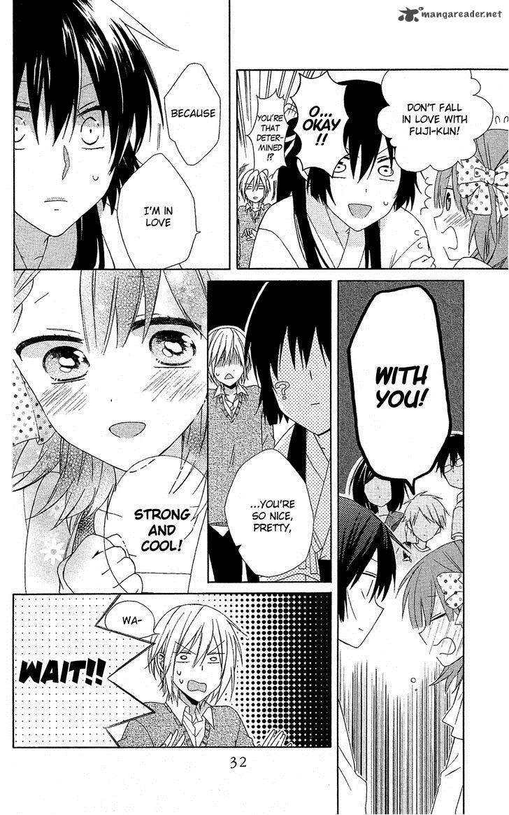 Mizutama Honey Boy Chapter 5 Page 31