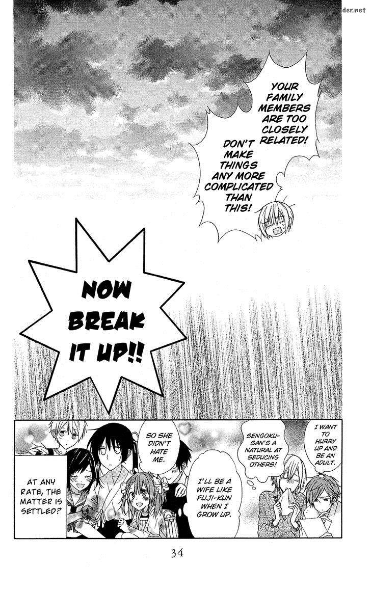 Mizutama Honey Boy Chapter 5 Page 33