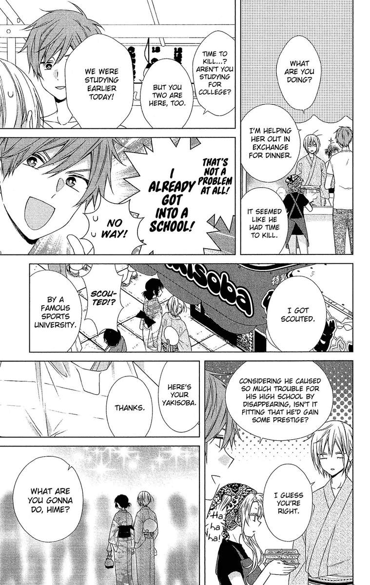 Mizutama Honey Boy Chapter 51 Page 11