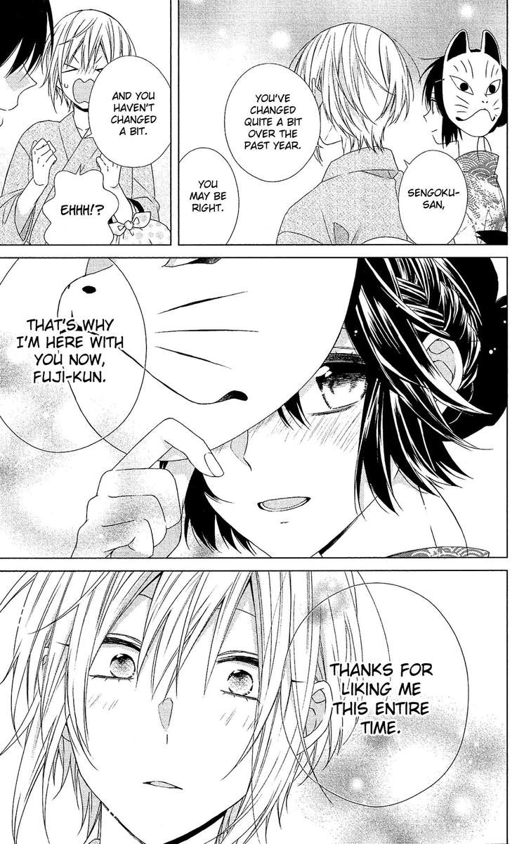 Mizutama Honey Boy Chapter 51 Page 19