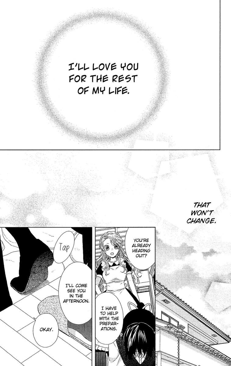 Mizutama Honey Boy Chapter 51 Page 26