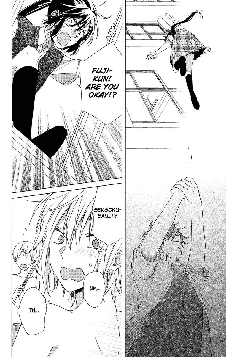 Mizutama Honey Boy Chapter 52 Page 18