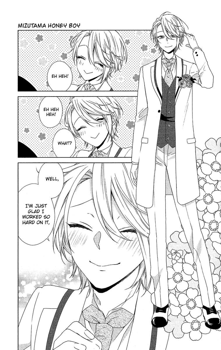 Mizutama Honey Boy Chapter 52 Page 23
