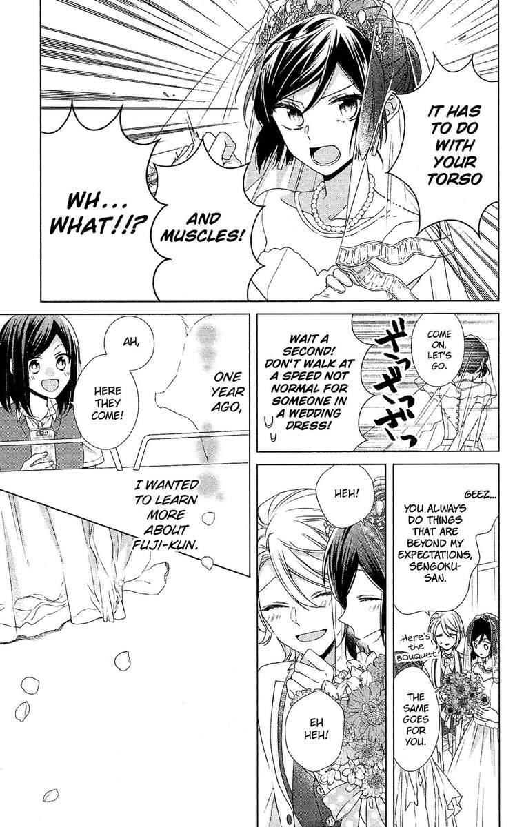 Mizutama Honey Boy Chapter 52 Page 29