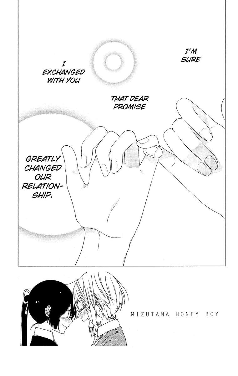 Mizutama Honey Boy Chapter 52 Page 3