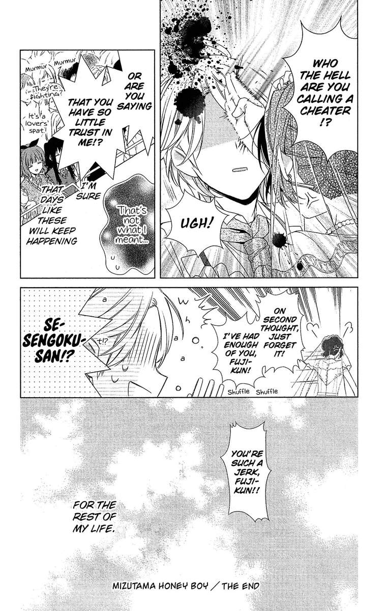 Mizutama Honey Boy Chapter 52 Page 36
