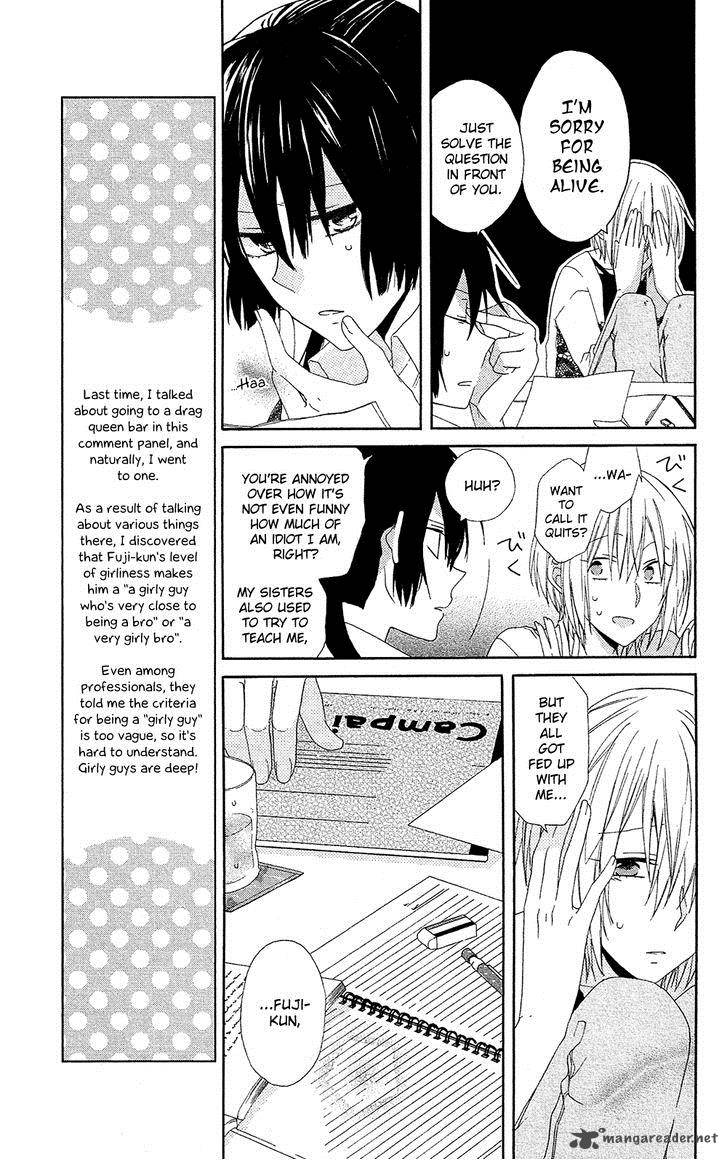 Mizutama Honey Boy Chapter 6 Page 12