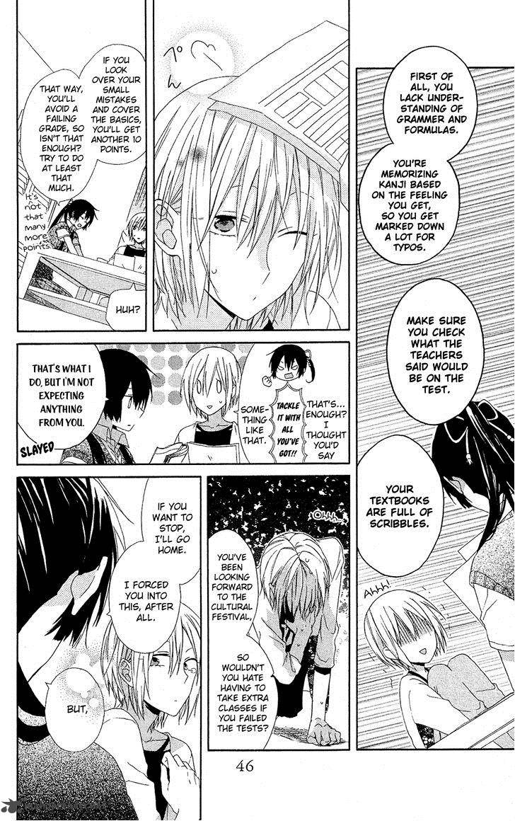 Mizutama Honey Boy Chapter 6 Page 13