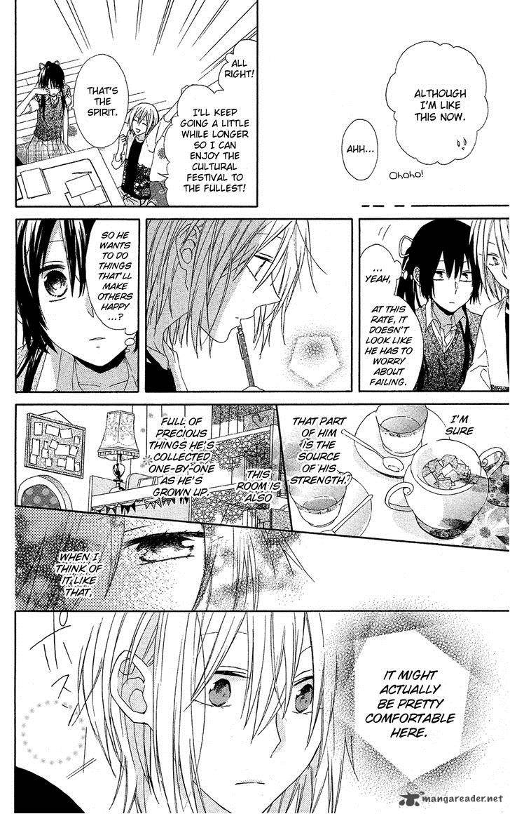 Mizutama Honey Boy Chapter 6 Page 19