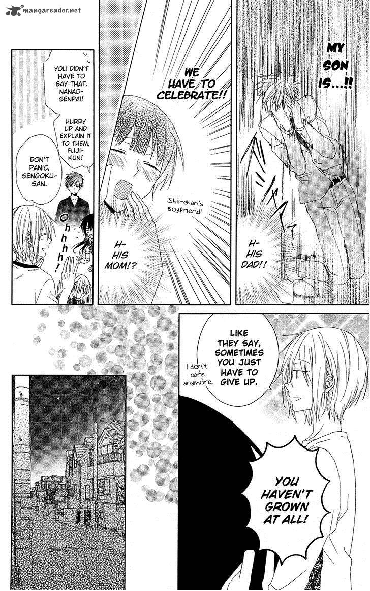 Mizutama Honey Boy Chapter 6 Page 26
