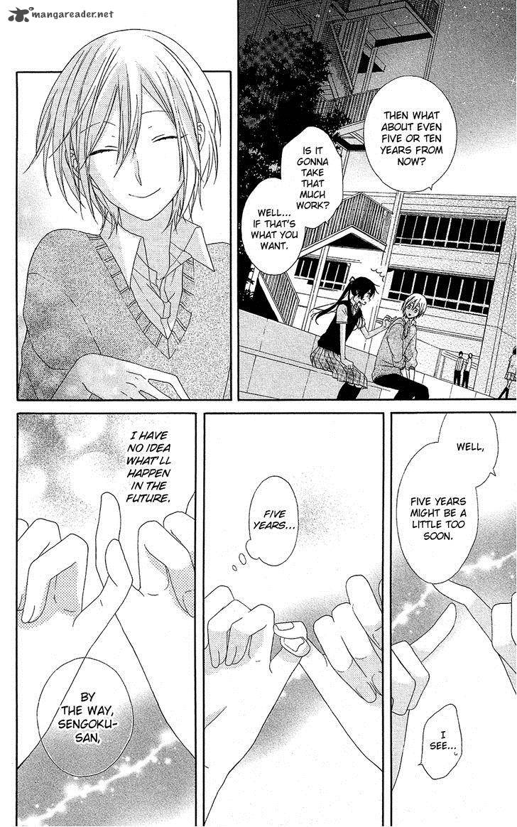 Mizutama Honey Boy Chapter 7 Page 28