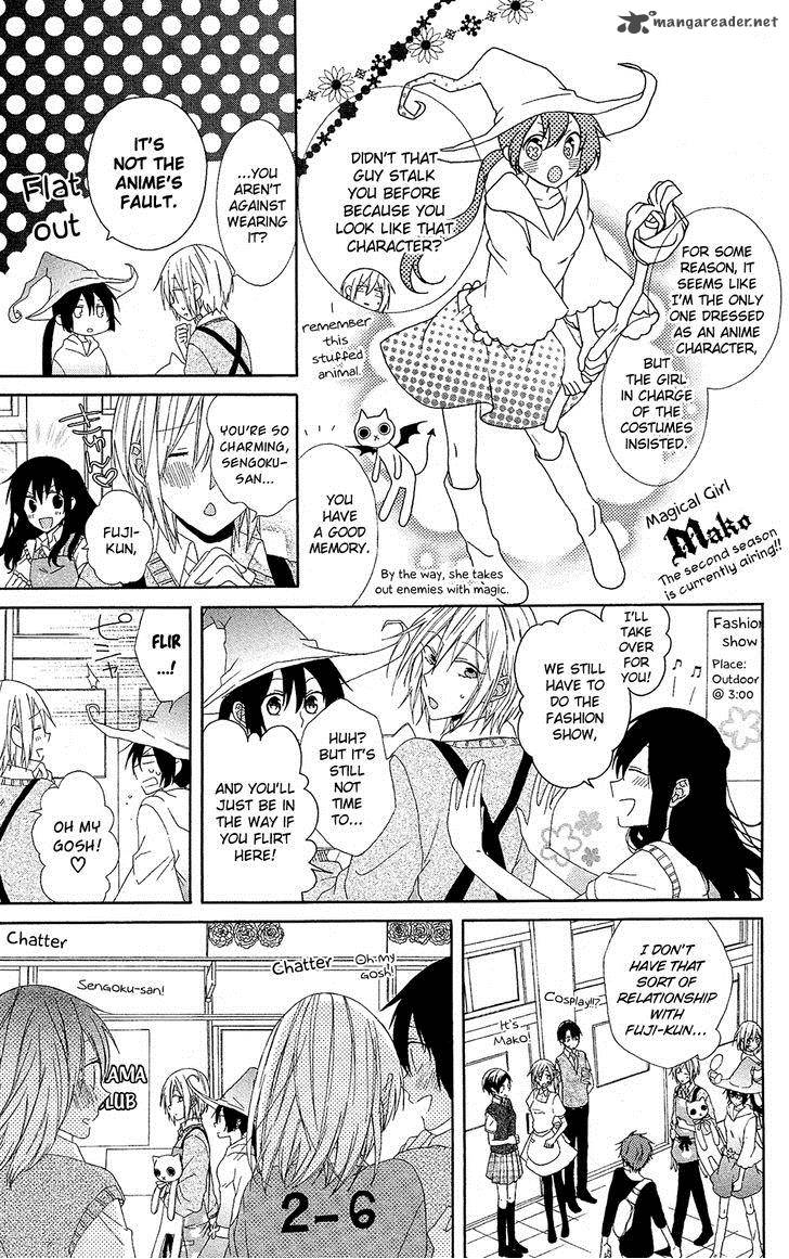 Mizutama Honey Boy Chapter 7 Page 6