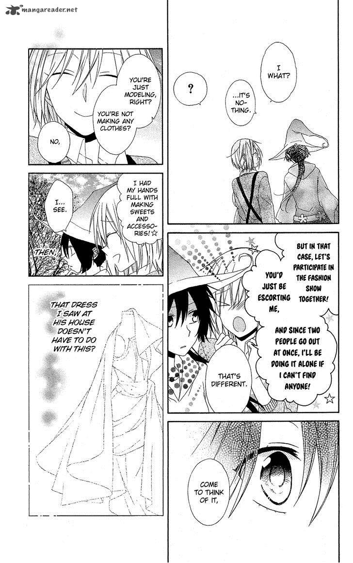 Mizutama Honey Boy Chapter 7 Page 8