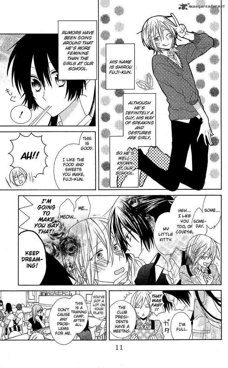 Mizutama Honey Boy Chapter 8 Page 11